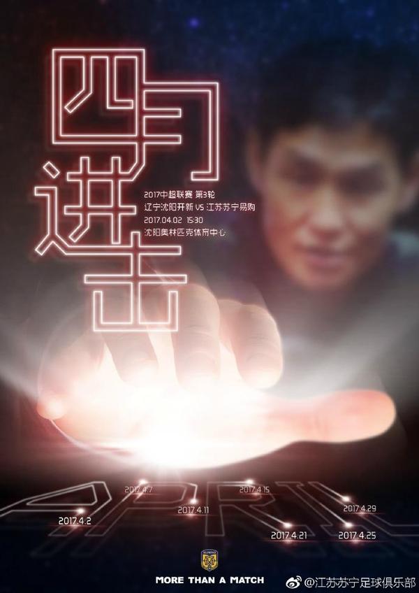 就在她惊讶之时，刘家辉已经主动伸出手来，非常恭敬的说道：费小姐您好，鄙人刘家辉，久仰您的大名，没想到今日能在港岛见到您本人，真是三生有幸。